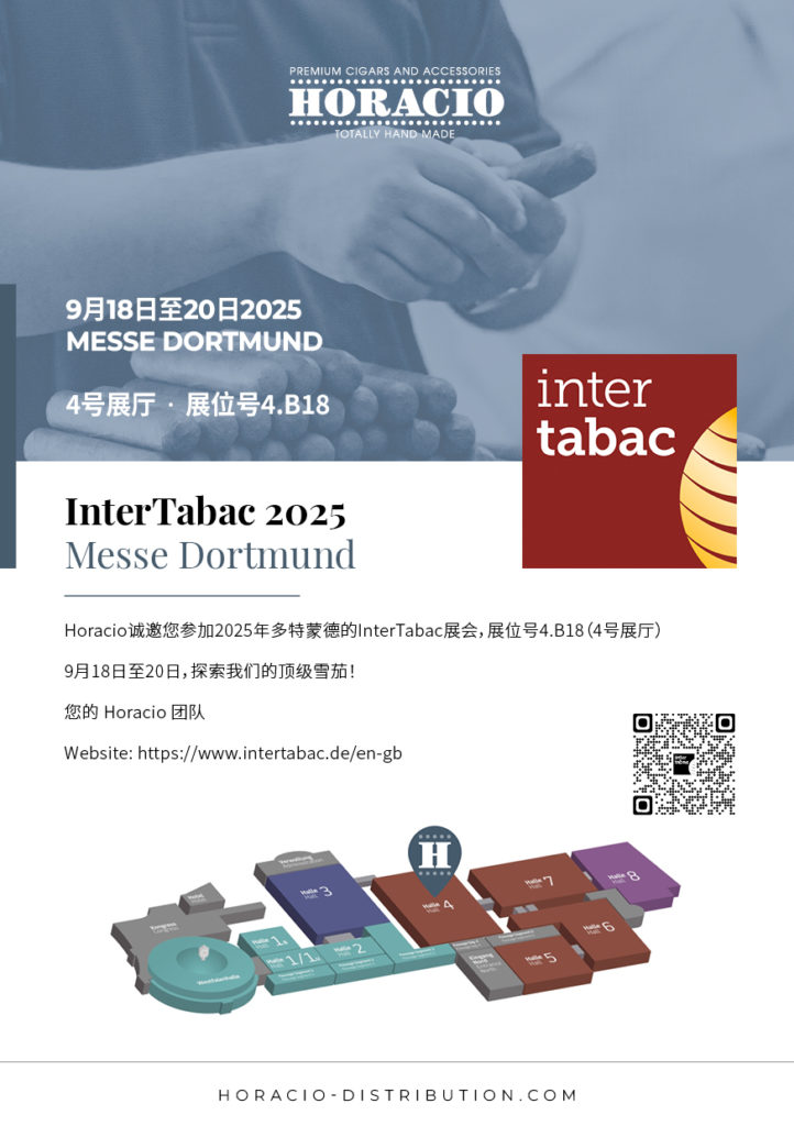 InterTabac Dortmund 2025 - Horacio Distribution